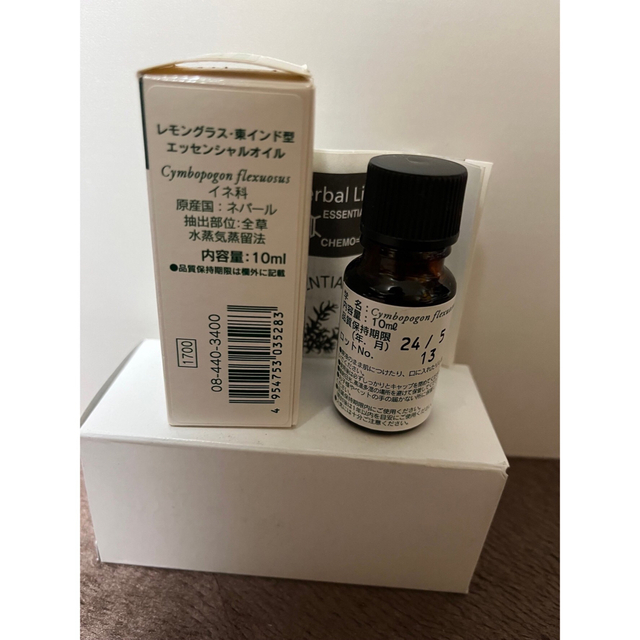 生活の木(セイカツノキ)の生活の木　アロマオイル　レモングラス　10ml コスメ/美容のリラクゼーション(エッセンシャルオイル（精油）)の商品写真