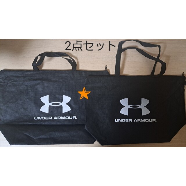 UNDER ARMOUR(アンダーアーマー)のUNDERARMOUR不織布バッグ 2点セット アンダーアーマー トートバッグ スポーツ/アウトドアのスポーツ/アウトドア その他(その他)の商品写真