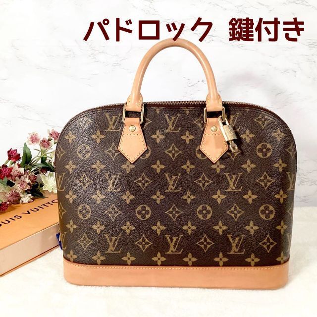 新しく着き LOUIS VUITTON ⭐️極美品⭐️ルイヴィトン モノグラム