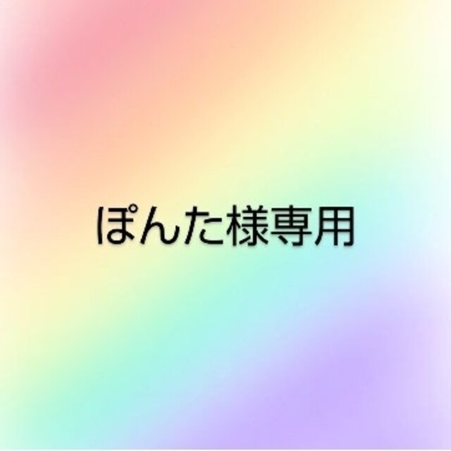 専用 パンどろぼう???? カービィ キーホルダー 2/19まで - medlabacre