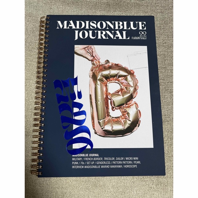 【レア】Madison blue 22FW ジャーナル 本 エンタメ/ホビーの本(ファッション/美容)の商品写真
