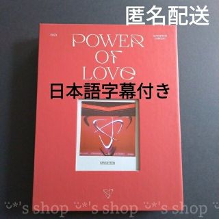 SEVENTEEN POWER OF LOVE DVD 日本語字幕 匿名配送