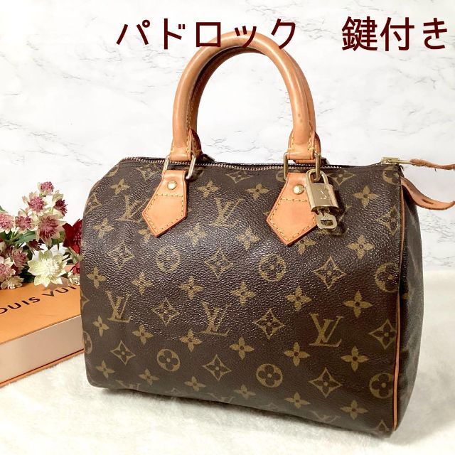 新発売の VUITTON LOUIS - ハンドバック パドロック・鍵付き ⭐️美品