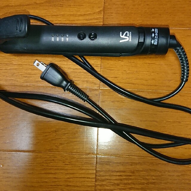 Vidal Sassoon マイナスイオン2WAYヘアアイロン VSI-2550 スマホ/家電/カメラの美容/健康(ヘアアイロン)の商品写真