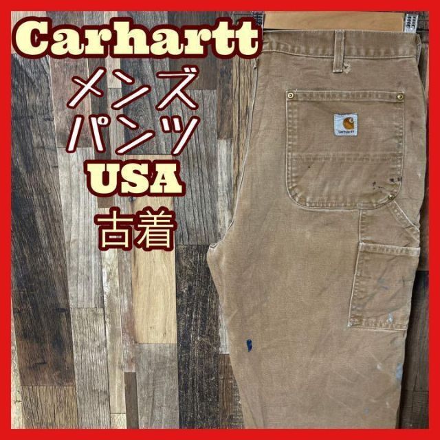 carhartt カーハート ペインターパンツ ベージュ 34×34