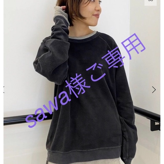 セール価格公式 L´Appartement レミレリーフREVERSIBLE SWEAT | www