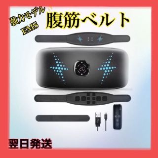 ✨EMS 腹筋ベルト✨腹筋マシーン  腹筋パッド シックスパックダイエット強力(エクササイズ用品)