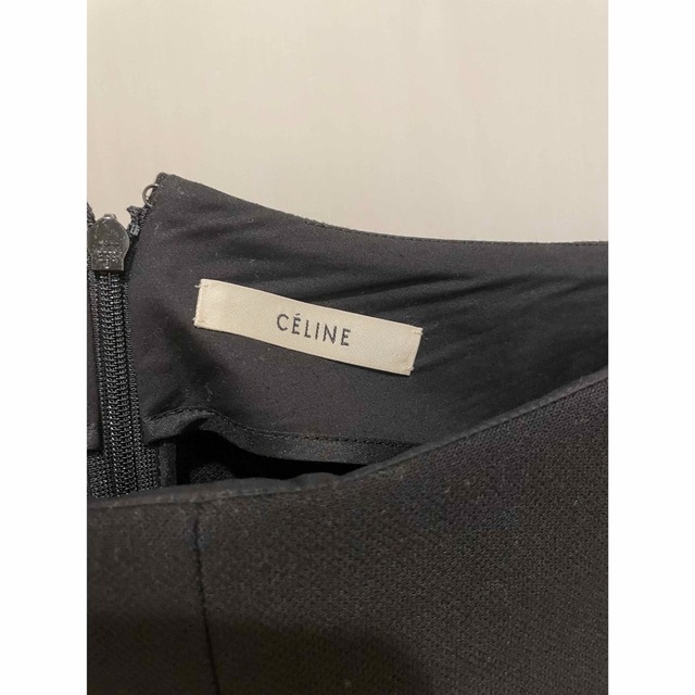 celine(セリーヌ)のCELINE セリーヌ oldceline フィービー スカート XS Sサイズ レディースのスカート(ロングスカート)の商品写真