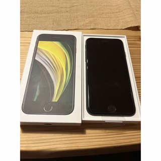 iPhone - 【新品】アップル iPhoneSE 第2世代 64GB ブラック 