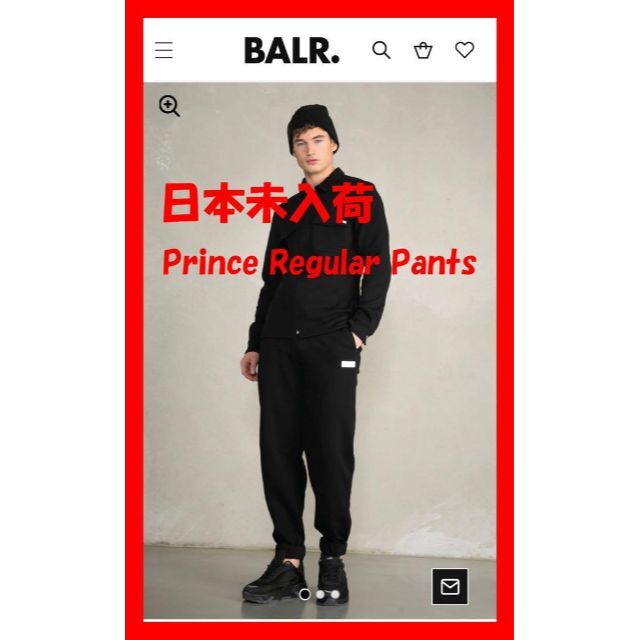 BALR. PRINCE REGULAR PANTS