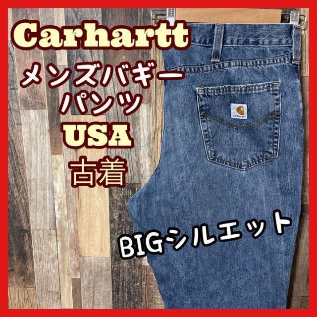 カーハート メンズ デニム ロゴ バギー パンツ 2XL 40 青  90s