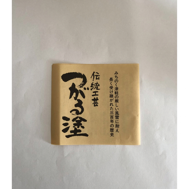 木製本漆 津軽漆 茶筒茶へら 唐漆 呂上 krzysztofbialy.com