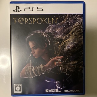 Forspoken（フォースポークン） PS5(家庭用ゲームソフト)