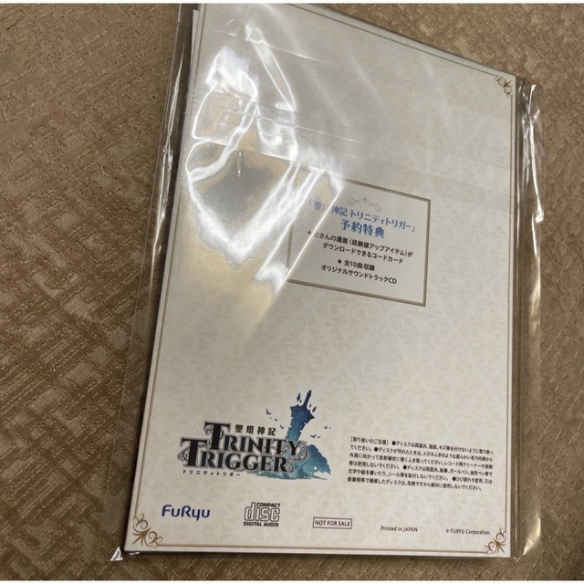 SQUARE ENIX(スクウェアエニックス)のトリニティトリガー　サントラ　非売品　予約特典 エンタメ/ホビーのCD(ゲーム音楽)の商品写真