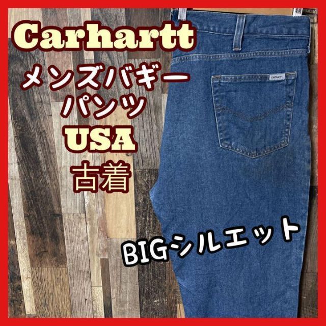 カーハート メンズ デニム ロゴ バギー パンツ 2XL 40 青  90s