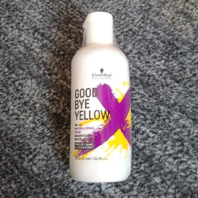 Schwarzkopf(シュワルツコフ)のGOODBYEYELLOW ムラシャン コスメ/美容のヘアケア/スタイリング(シャンプー)の商品写真