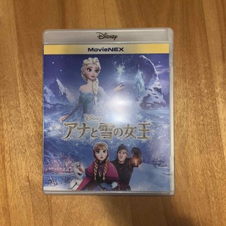 ディズニー(Disney)の[Disney]アナと雪の女王　MovieNEX DVD(外国映画)