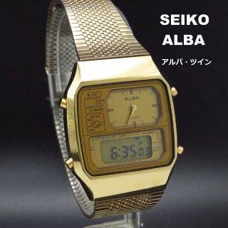 セイコー(SEIKO)のALBA アルバ ツイン デジアナ腕時計 ゴールド ヴィンテージ (腕時計(アナログ))