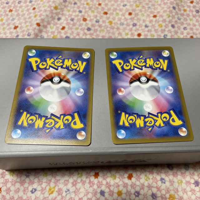 ポケモンカード ミュウ AR 2枚 Vスターユニバース | energysource.com.br