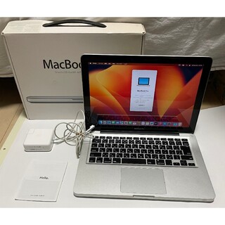 Mac (Apple) - macOS Ventura core i7 Apple MacBook Pro