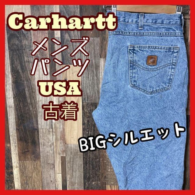 carhartt - カーハート ロゴ メンズ デニム 2XL 38 ブルー パンツ 古着 ...