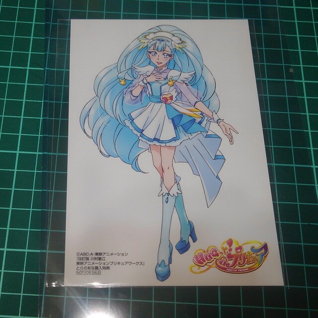 キュアアンジュ 川村敏江 改訂版プリキュアワークス特典カードの通販