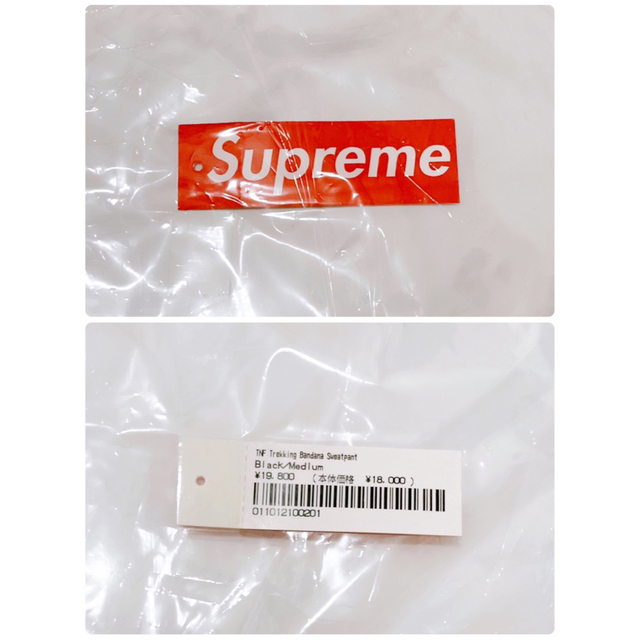 Supreme(シュプリーム)のKingモロ様専用 ★新品未使用正規品★ Supreme  パンツ メンズのパンツ(その他)の商品写真