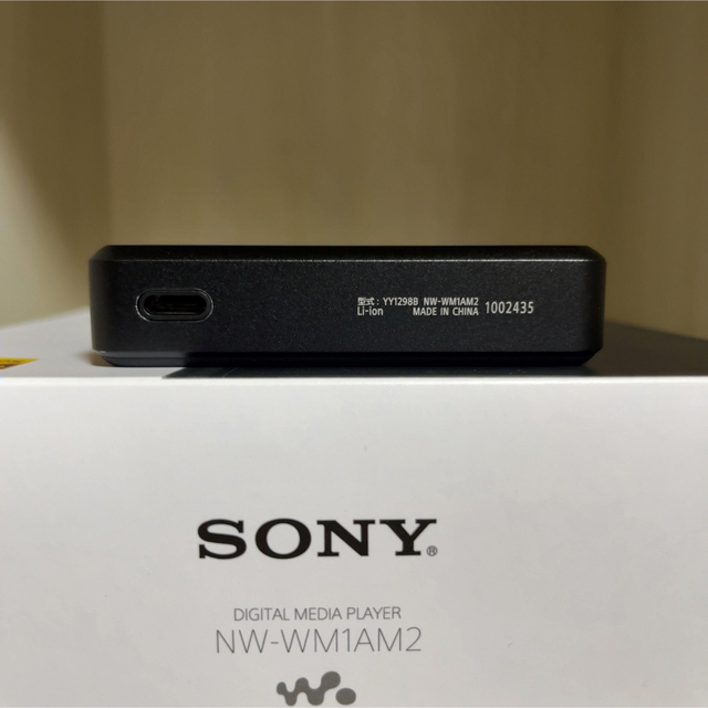 【長期保証付】SONY ウォークマン WM1シリーズ NW-WM1AM2