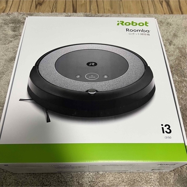 iRobot(アイロボット)のiRobot ルンバ i3 グレー I315060 スマホ/家電/カメラの生活家電(掃除機)の商品写真