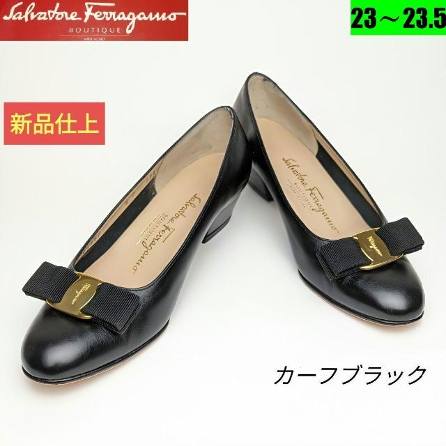 Salvatore Ferragamo - ピカピカ新品仕上⭐フェラガモFerragamo ヴァラ パンプス 6Bの通販 by マダムひろの