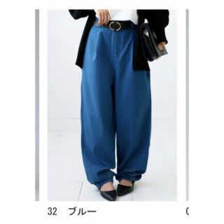 アンティカ(antiqua)のauntiquaアンティカ　パンツ　ボトムス　新品未使用(カジュアルパンツ)