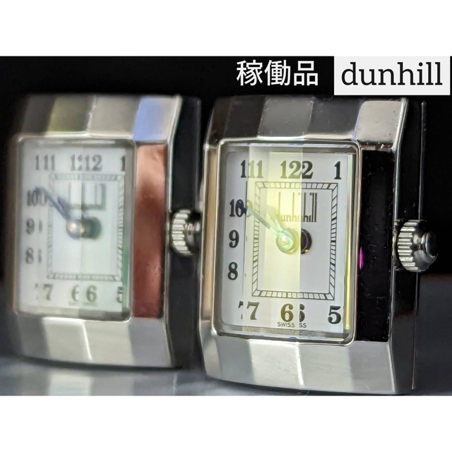 dunhill  カフス　時計