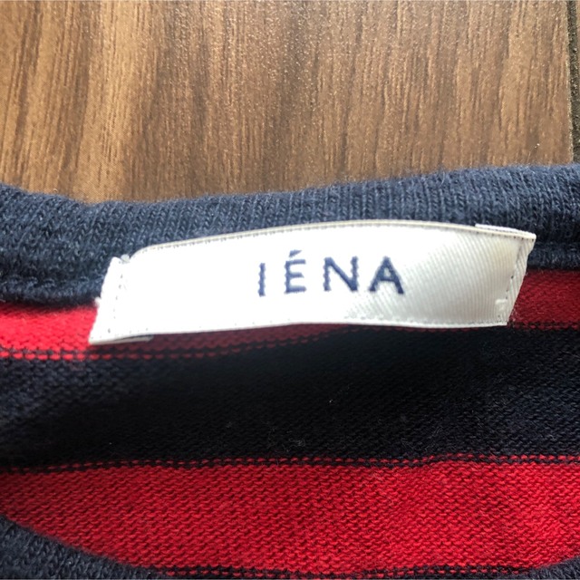 IENA(イエナ)のIENA ボーダー　カットソー レディースのトップス(カットソー(長袖/七分))の商品写真