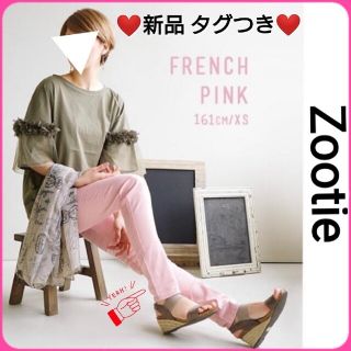 ズーティー(Zootie)の新品 Zootie イーザッカマニア レギンスパンツ フレンチピンク スキニー(スキニーパンツ)