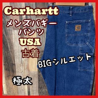 カーハート デニム ロゴ メンズ バギー パンツ 4XL 50 極太 USA