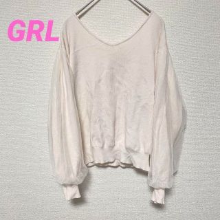 グレイル(GRL)の1806 GRL グレイル トップス チュール アイボリー ふわふわ(カットソー(長袖/七分))