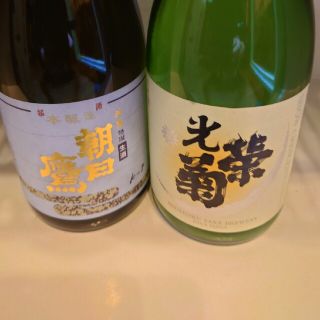 朝日鷹 光栄菊 四合瓶 日本酒 2本セット - 日本酒