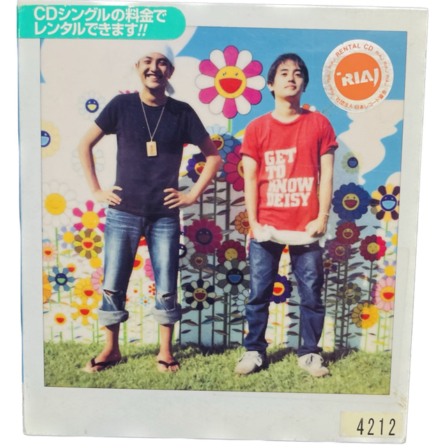 任天堂(ニンテンドウ)のパンダ様専用 エンタメ/ホビーのCD(ポップス/ロック(邦楽))の商品写真