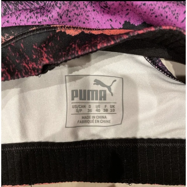 PUMA(プーマ)のPUMA スポーツブラ ヨガウェア ブラトップ レディースの下着/アンダーウェア(その他)の商品写真