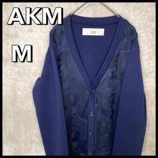 エイケイエム(AKM)の【美品】AKM★カーディガン★ジャガードニット★カモフラージュ柄★ネイビー(カーディガン)