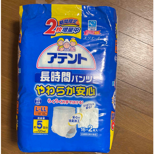 アテント　長時間パンツ　18枚入り　新品 インテリア/住まい/日用品の日用品/生活雑貨/旅行(日用品/生活雑貨)の商品写真