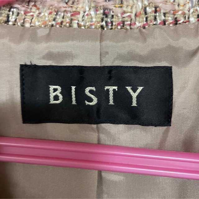 BISTY(ビスティ)のツイードジャケット レディースのジャケット/アウター(テーラードジャケット)の商品写真