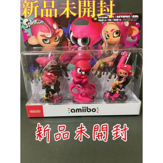 ニンテンドウ(任天堂)の新品未開封 amiibo スプラトゥーン トリプルタコガール/タコ/タコボーイ](ゲームキャラクター)