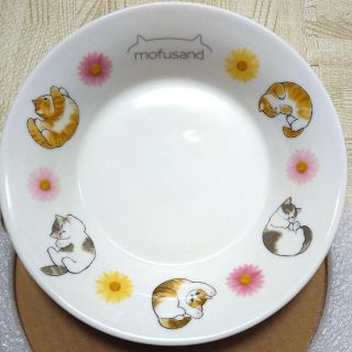 mofusand モフサンド ラウンドディッシュ 皿 ねこ ボール(キャラクターグッズ)