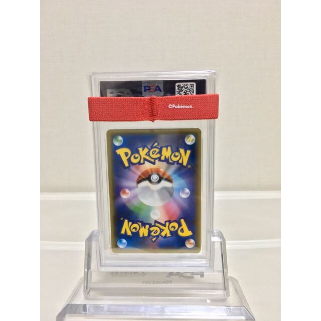 ポケモン(ポケモン)の最安値　PSA10 マオSR エンタメ/ホビーのトレーディングカード(シングルカード)の商品写真