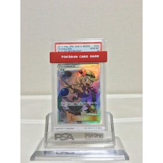 ポケモン(ポケモン)の最安値　PSA10 マオSR(シングルカード)