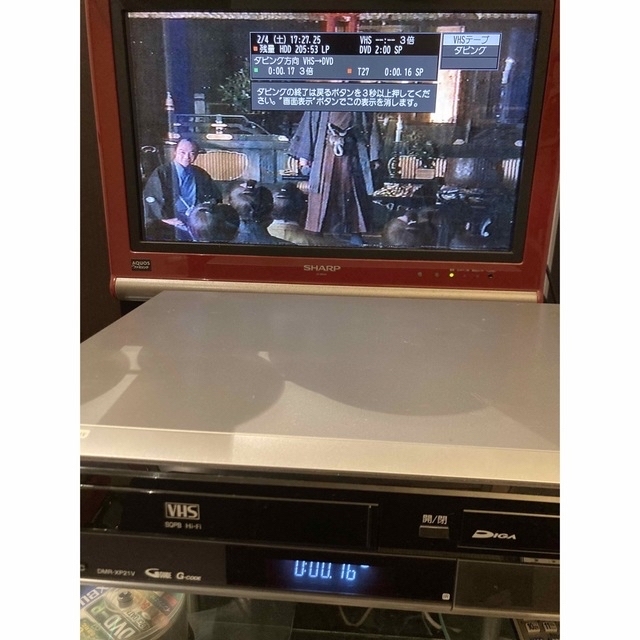 動作品】Panasonic DIGA DMR-XP21V VHSダビング可 【即納&大特価