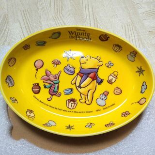 くまのプーさん プレミアムシチュー皿 プーさん お皿 食器(キャラクターグッズ)