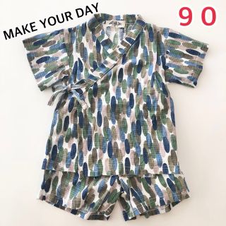 メイクユアデイ(MAKE YOUR DAY)のMAKE YOUR DAY  甚平　くすみカラーMIX 90(甚平/浴衣)