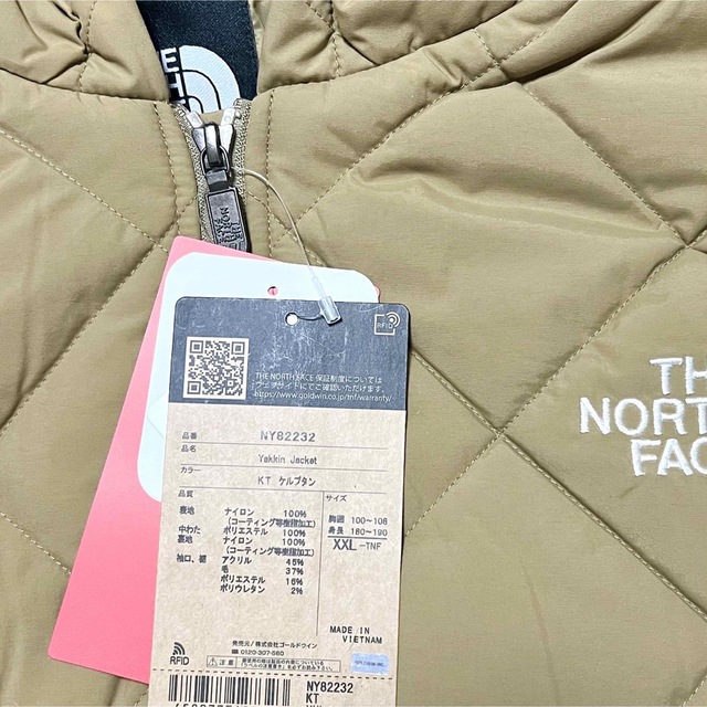 THE NORTH FACE(ザノースフェイス)のXXL 新品 ノースフェイス ヤッキン ジャケット Yakkin キルティング メンズのジャケット/アウター(マウンテンパーカー)の商品写真